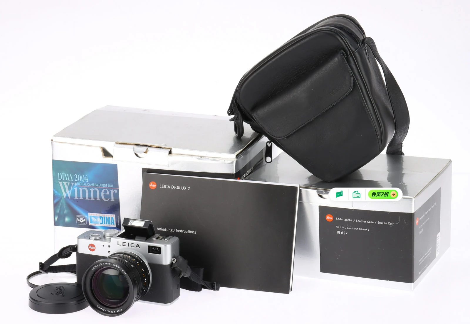 A Leica Digilux 2 Compact Digital Camera